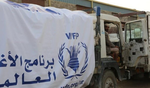الغذاء العالمي يعلق أنشطته في مناطق سيطرة مليشيا الحوثي