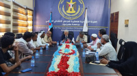 فريق التوجيه والرقابة الرئاسي يلتقي موظفي جامعة حضرموت
