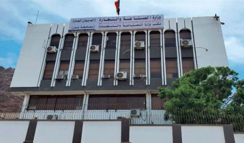 وزارة الصناعة تعلن شطب وإلغاء (8781) وكالة وعلامة تجارية لمخالفتها القانونية
