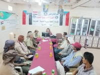 تنفيذية انتقالي الضليعة تؤكد أهمية الحضور الشعبي الواسع والمشاركة&nbsp;في إحياء الذكرى 62 لثورة 14 أكتوبر