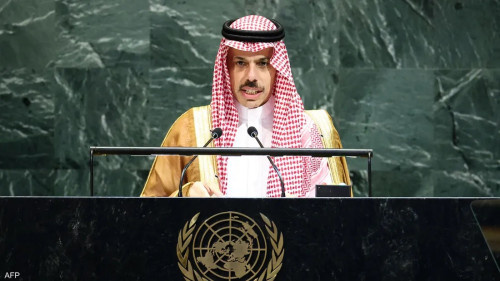 السعودية: آن الأوان لإيجاد حل عادل للقضية الفلسطينية