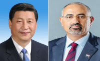 الرئيس الزُبيدي يهنئ رئيس جمهورية الصين الشعبية بذكرى التأسيس الـ76