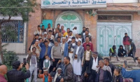 احتجاجات في إب للمطالبة بمحاسبة قيادي حوثي اعتدى على مدير صندوق النظافة 