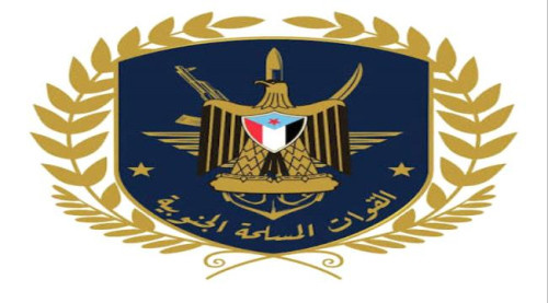 مصدر في مالية القوات المسلحة الجنوبية ينفي بيان مزور نشرته مطابخ معادية