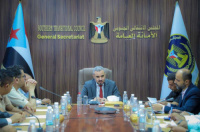 هيئة الإعلام والثقافة تناقش التحضيرات النهائية للخطة الإعلامية لتغطية فعاليات الذكرى 62 لثورة 14 أكتوبر المجيدة