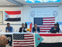 بمشاركة الخبجي .. الجالية الجنوبية في ولاية ألاباما الأمريكية يحيون ذكرى ثورة 14 أكتوبر وذكرى عيد الاستقلال الـ30 من نوفمبر