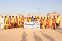 برعاية انتقالي الغيضة.. نادي الشباب يتوج بكأس الذكرى الـ 62 لثورة 14 أكتوبر