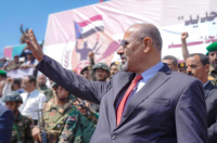 الرئيس الزُبيدي يشهد المهرجان الجماهيري الحاشد في الضالع بمناسبة الذكرى الـ62 لثورة 14 أكتوبر المجيدة