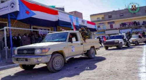 بحضور العميد الوالي.. عرض عسكري لقوات الحزام الأمني في يافع