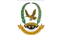 إدارة أمن وشرطة ساحل حضرموت تصدر بيانا بشأن حادثة مقتل الشاب عوض عبدالله العوبثاني بالمكلا