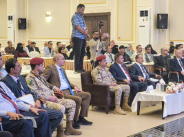 بدء دورة تدريبية متخصصة حول القانون البحري وتطبيقاته العملية بالعاصمة عدن
