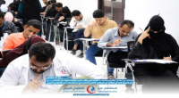 المجلس الطبي الأعلى يدشّن امتحانات التقييم والكفاءة لحملة البكالوريوس والدبلوم