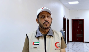 الهلال الأحمر الإماراتي يدشن بئر مياه جديدة في غيل باوزير يستفيد منه 30 ألف نسمة