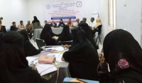 انتقالي لحج يدشن دورة تدريبية لتمكين المرأة في ريادة المشاريع الصغيرة بالمحافظة