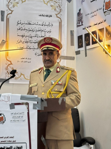 العقيد  محمد سعيد جرادة ينال شهادة الماجستير مع مرتبة الشرف في العلوم العسكرية