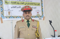 المقدم عماد عبدالقوي محمد ناجي  ينال شهادة الماجستير مع مرتبة الشرف في العلوم العسكرية