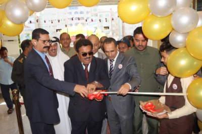 الميسري والحوشبي يفنتحان فندق الثريا عدن بالعاصمة عدن