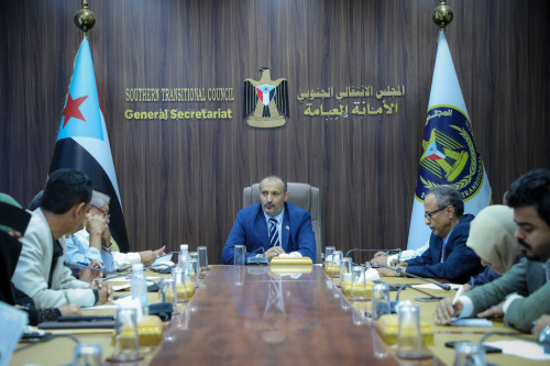 الهيئة السياسية بالانتقالي تعقد اجتماعها الدوري وتؤكد على أهمية الحوار وتجسيد أدبيات المجلس