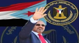 كلما اشتدت الأزمات ازداد الانتقالي صعودًا وثبات