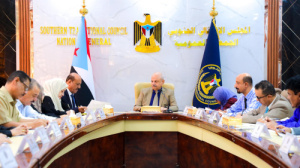 الهيئة الإدارية للجمعية الوطنية تحذر من حملات التحريض ضد قضية وشعب الجنوب