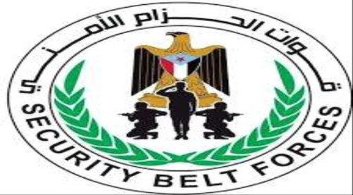 أبين.. استشهاد جندي وإصابة آخر من أبطال الحزام الأمني في الوضيع إثر انفجار عبوة ناسفة