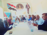 تنفيذية انتقالي جحاف تناقش الأداء التنظيمي والإداري في الهيئة