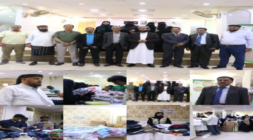 افتتاح المعرض الخيري الثاني في العاصمة عدن لدعم الأسر الفقيرة وذوي الاحتياجات الخاصة