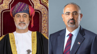 الرئيس الزُبيدي يهنئ السلطان هيثم بن طارق بمناسبة اليوم الوطني لسلطنة عُمان