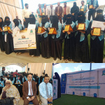 العلوم والتكنولوجيا تكرم متفوقيها في حفل طلابي بهيج