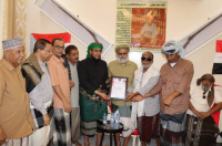 انتقالي الديس الشرقية يكرّم الشيخ الحوثري 