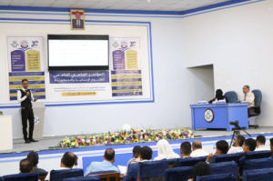 باحثون من آسيا وإفريقيا يثرون ندوات أسبوع البحث العلمي بجامعة حضرموت