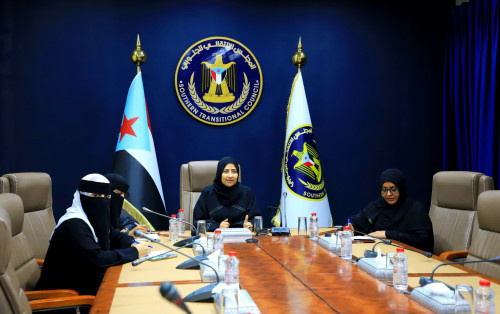 هيئة المرأة والطفل بالانتقالي تعقد لقاءّ تشاورياً بمديري ادارتها في الهيئات التنفيذية بالمحافظات
