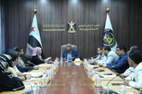 هيئة التعليم والشباب والرياضة بالانتقالي تناقش خطة عملها بمناسبة الاحتفال بذكرى الاستقلال الوطني 30 نوفمبر