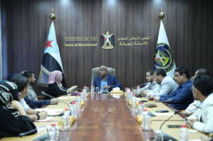 هيئة التعليم والشباب والرياضة بالانتقالي تناقش خطة عملها بمناسبة الاحتفال بذكرى الاستقلال الوطني 30 نوفمبر