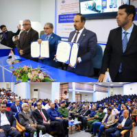 المحافظ بن ماضي يُدشن "أسبوع البحث العلمي الدولي الرابع" بجامعة حضرموت ويرعى شراكة إستراتيجية مع بروناي