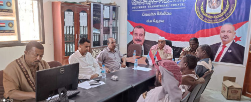 انتقالي ساه يدعو أبناء المديرية للمشاركة في فعالية 30 نوفمبر بمدينة سيئون