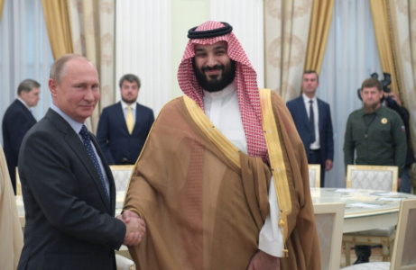 الرياض تستعد لاستضافة المنتدى الروسي السعودي للأعمال