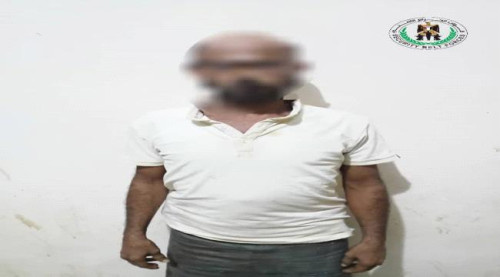 القبض على أحد مروّجي المخدرات في أبين