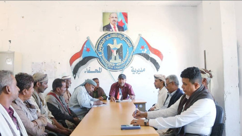 تنفيذية انتقالي المحفد تناقش ترتيبات الاحتفال بالذكرى الـ58 لعيد الاستقلال الوطني