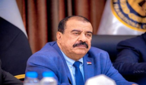 30 نوفمبر.. يومُ الهوية الجنوبية وإرادةُ شعبٍ لا تُهزم