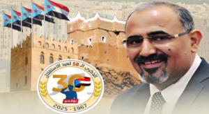 سيئون في 30 نوفمبر.. تجديد العهد الجنوبي وتفويض شعبي لاستعادة الدولة