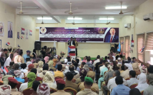 برعاية الرئيس الزُبيدي.. سقطرى تشهد حفلًا خطابيًا وفنيًا بمناسبة الذكرى الـ58 لعيد الاستقلال الوطني