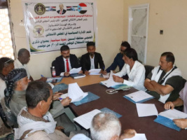 انتقالي أبين ينظم ندوة سياسية عن ذكرى الاستقلال الوطني