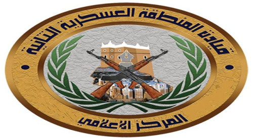 قيادة المنطقة العسكرية الثانية بحضرموت تصدر توجيهات عسكرية لإنهاء تمرد بن حبريش بعد اعتدائه على مواقع النفط