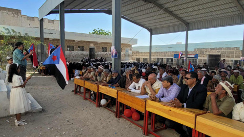 انتقالي لودر ينظم فعالية احتفالية بالذكرى الـ58 لعيد الاستقلال الوطني 30 نوفمبر