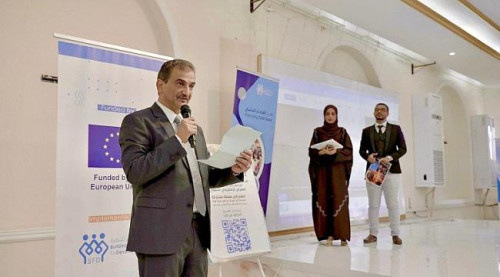 لملس: منصة "مشاركة" خطوة مسؤولة لترسيخ العمل المؤسسي وتعزيز الشراكة والتنمية في العاصمة عدن