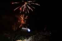 إطلاق الألعاب النارية في محافظة المهرة احتفاءً بذكرى الـ30 من نوفمبر وتحرير وادي حضرموت