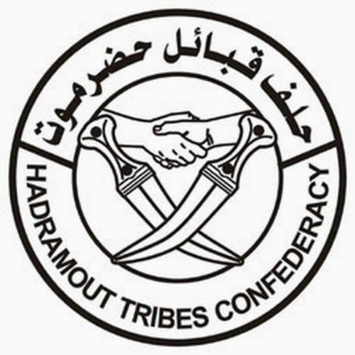 حلف قبائل حضرموت يؤكد انتهاء التمرد في حضرموت ويعلن وقوفه إلى جانب النخبة الحضرمية