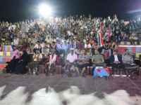 برعاية انتقالي أبين.. حفل فني احتفائي بانتصارات القوات المسلحة الجنوبية في حضرموت