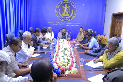 تنفيذية انتقالي وادي وصحراء حضرموت تعقد اجتماعها الدوري لشهر ديسمبر